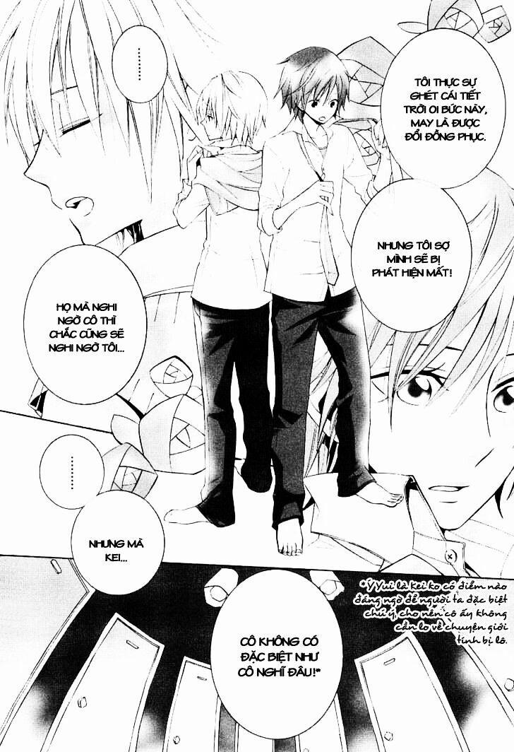 Houou Gakuen Misoragumi 13 trang 5