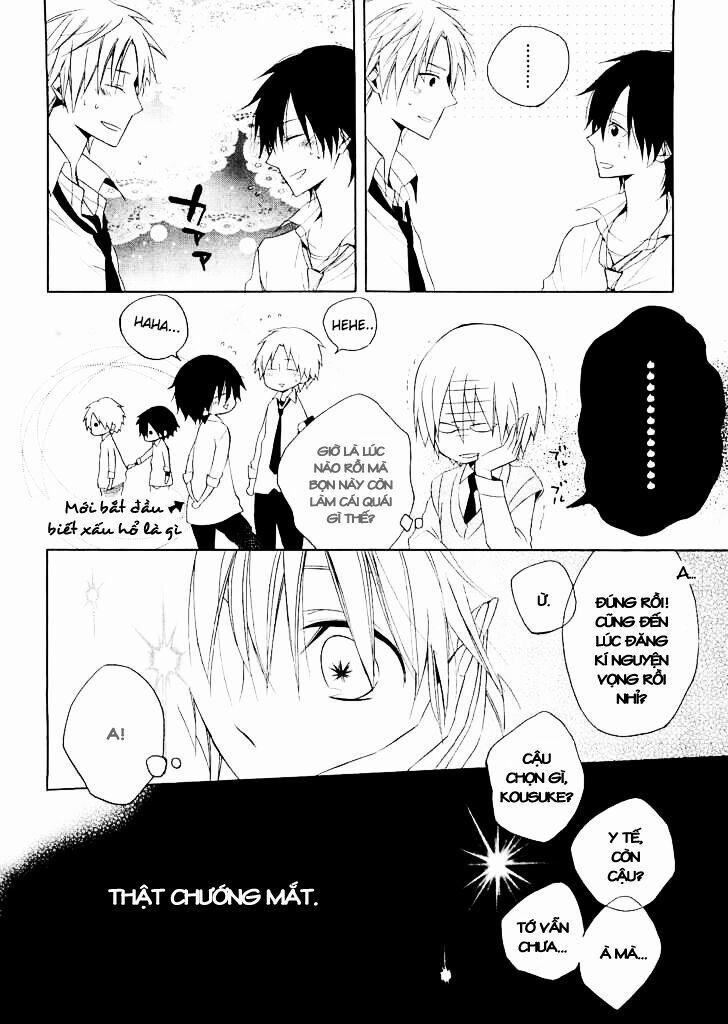 Houou Gakuen Misoragumi 13 trang 7