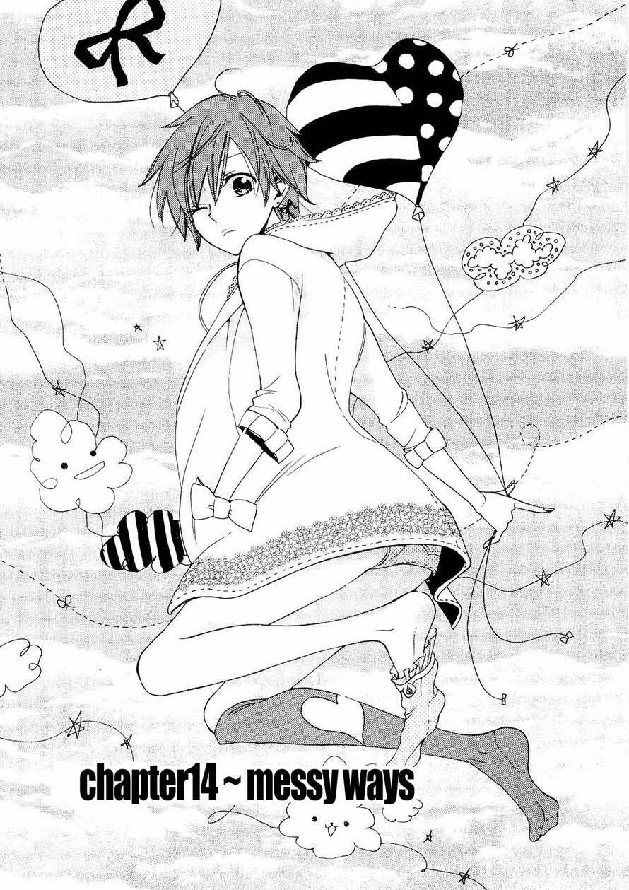 Houou Gakuen Misoragumi 14 trang 1