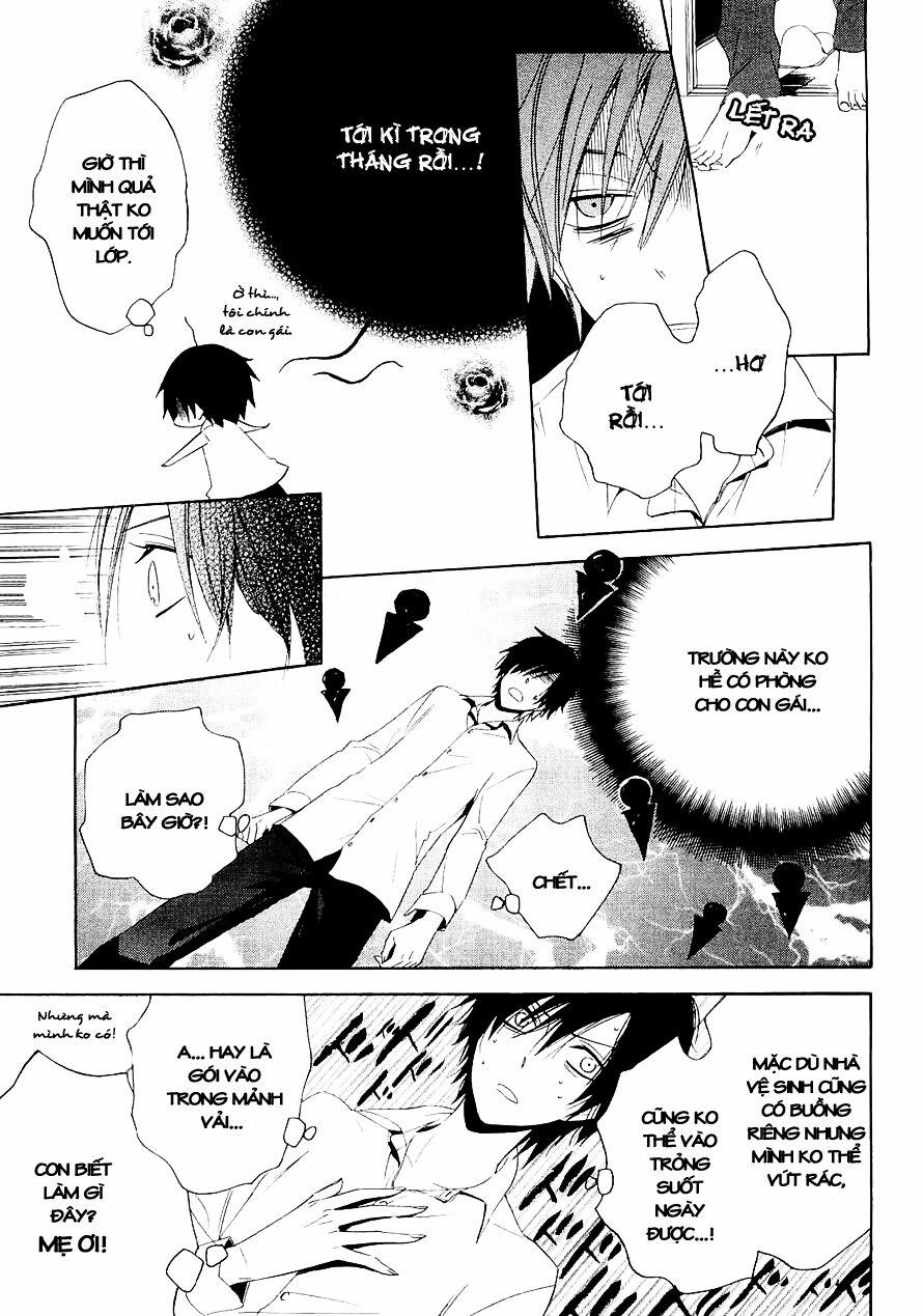 Houou Gakuen Misoragumi 14 trang 10