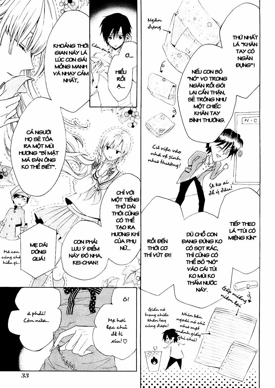 Houou Gakuen Misoragumi 14 trang 12