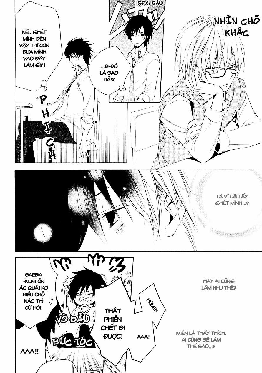 Houou Gakuen Misoragumi 14 trang 19