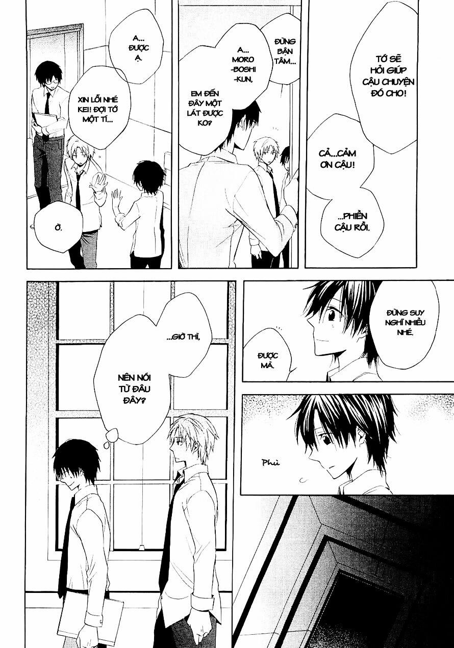 Houou Gakuen Misoragumi 14 trang 25