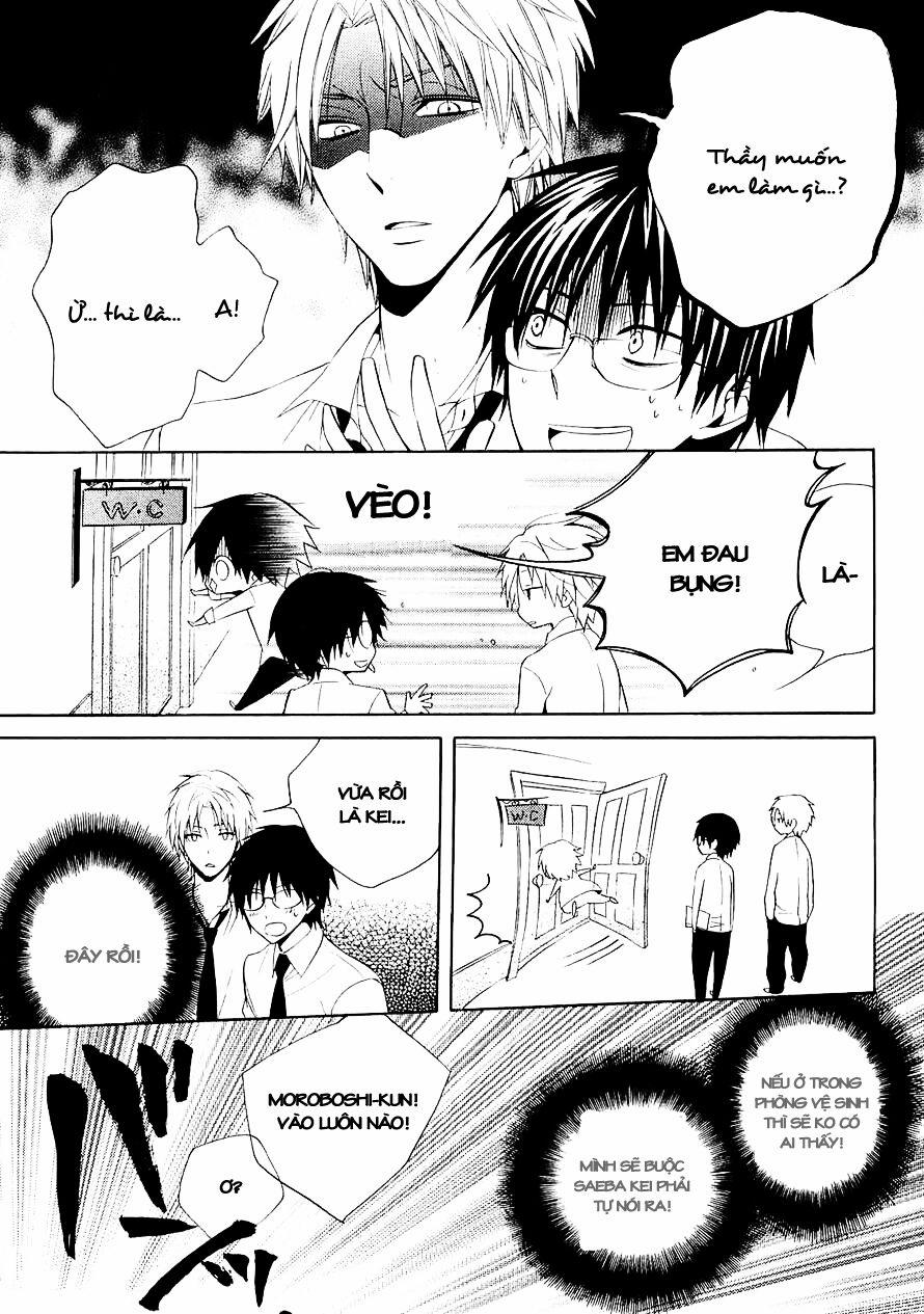 Houou Gakuen Misoragumi 14 trang 28