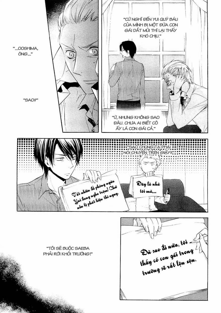 Houou Gakuen Misoragumi 14 trang 4