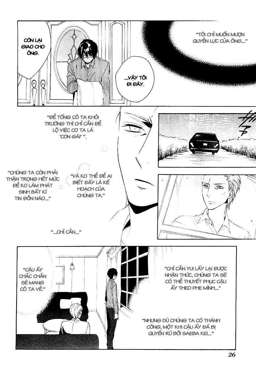 Houou Gakuen Misoragumi 14 trang 5