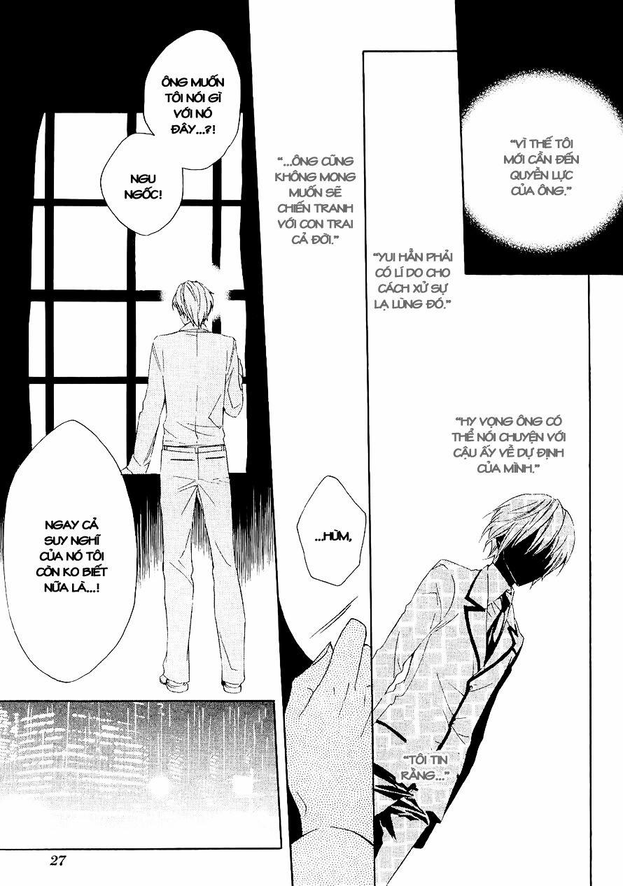 Houou Gakuen Misoragumi 14 trang 6