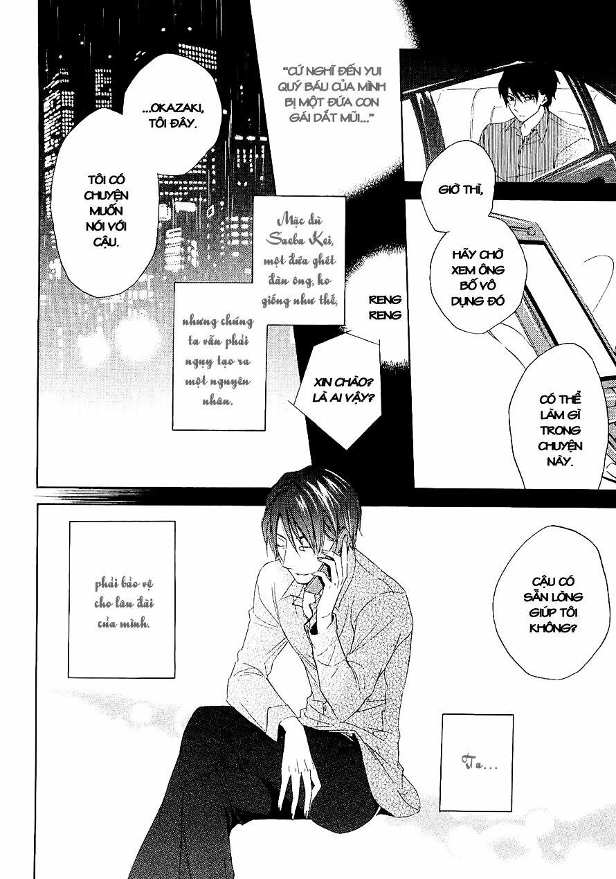 Houou Gakuen Misoragumi 14 trang 7