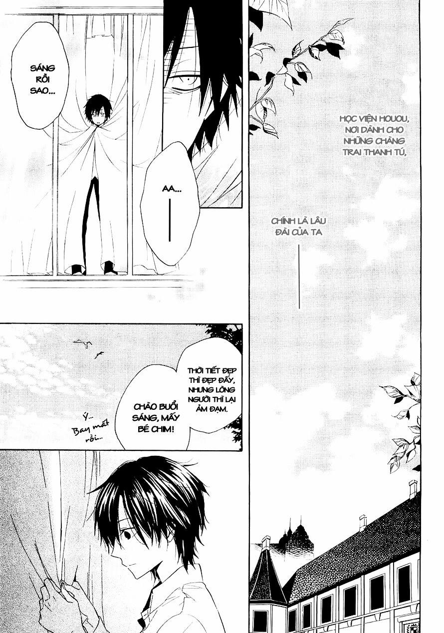 Houou Gakuen Misoragumi 14 trang 8