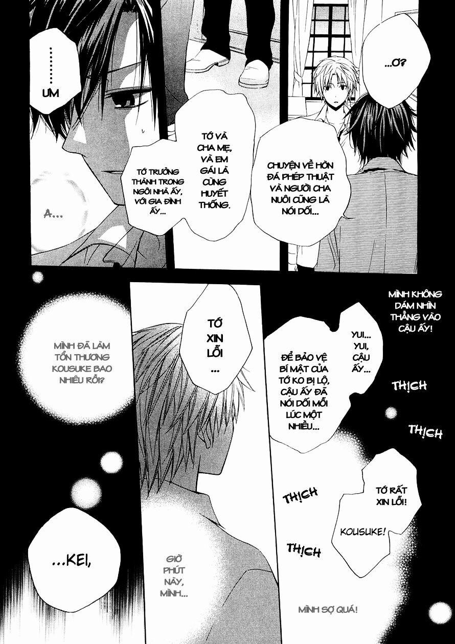 Houou Gakuen Misoragumi 15 trang 13