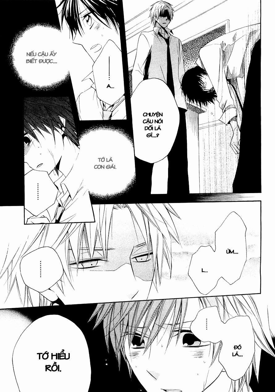 Houou Gakuen Misoragumi 15 trang 14