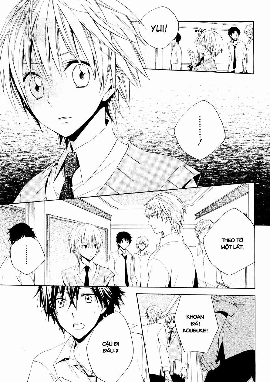 Houou Gakuen Misoragumi 15 trang 25