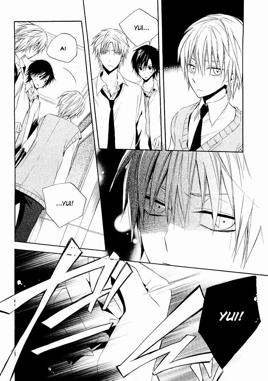 Houou Gakuen Misoragumi 15 trang 26