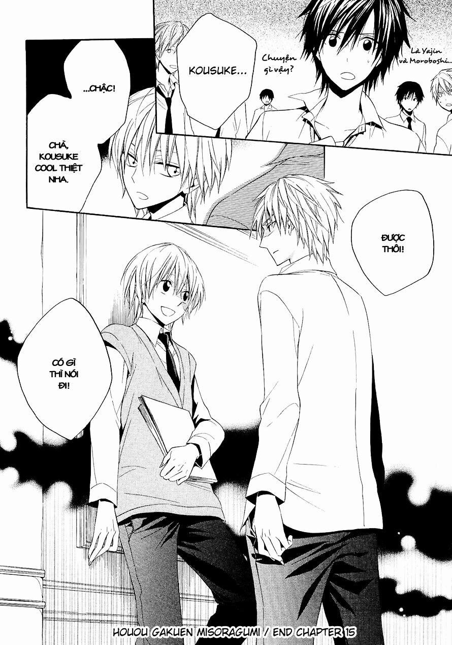 Houou Gakuen Misoragumi 15 trang 28