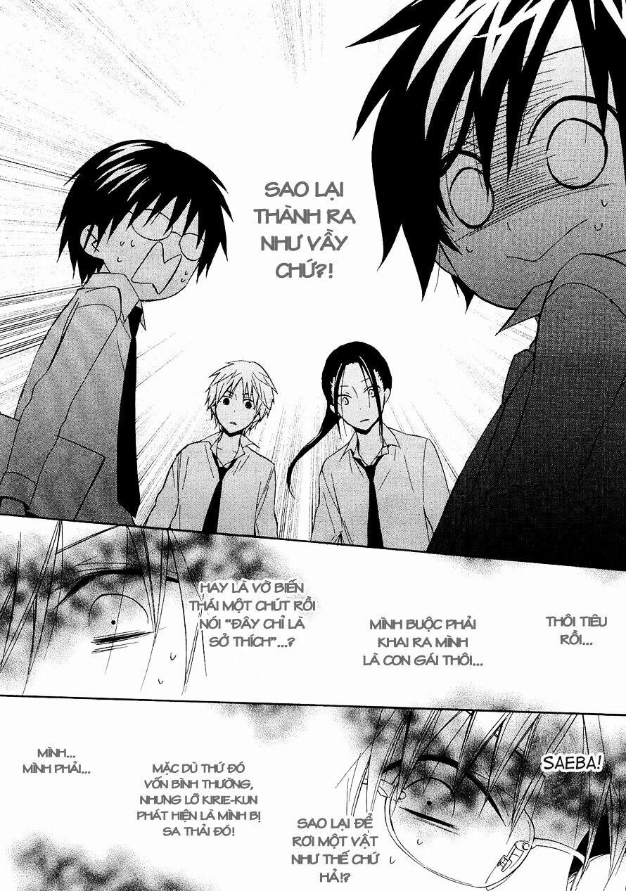 Houou Gakuen Misoragumi 15 trang 3