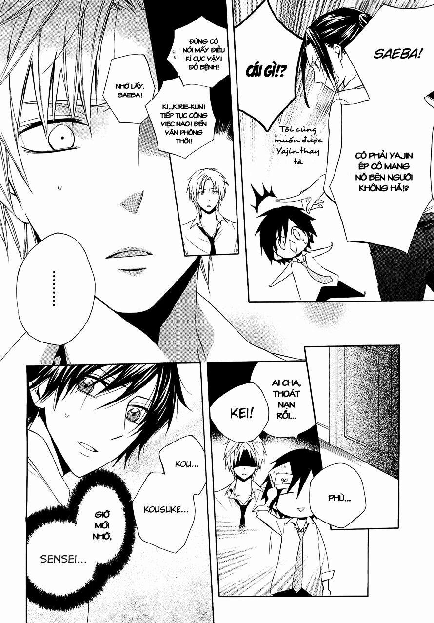 Houou Gakuen Misoragumi 15 trang 5