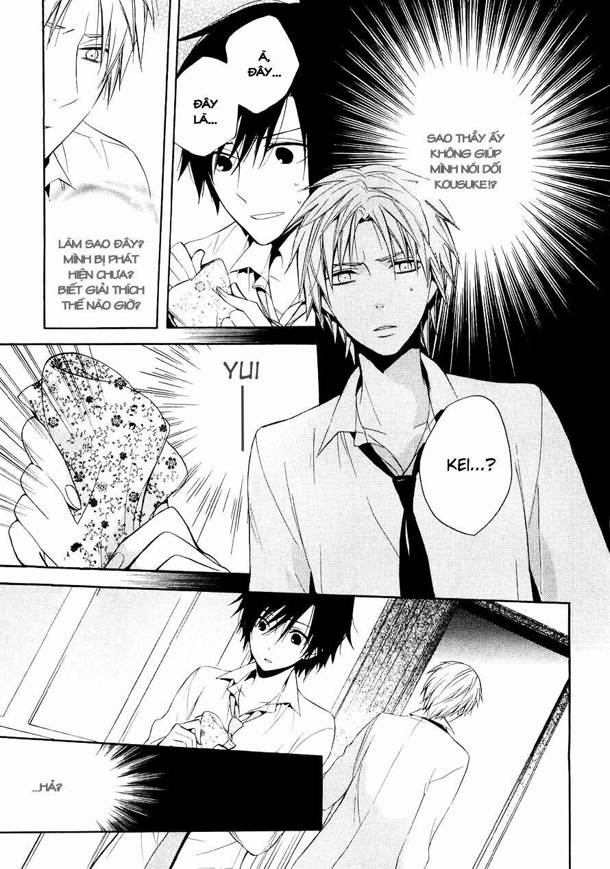 Houou Gakuen Misoragumi 15 trang 6