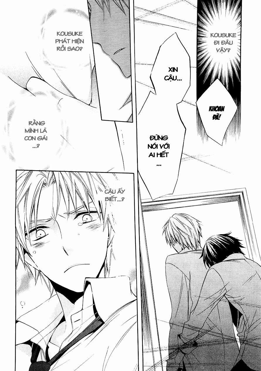 Houou Gakuen Misoragumi 15 trang 7