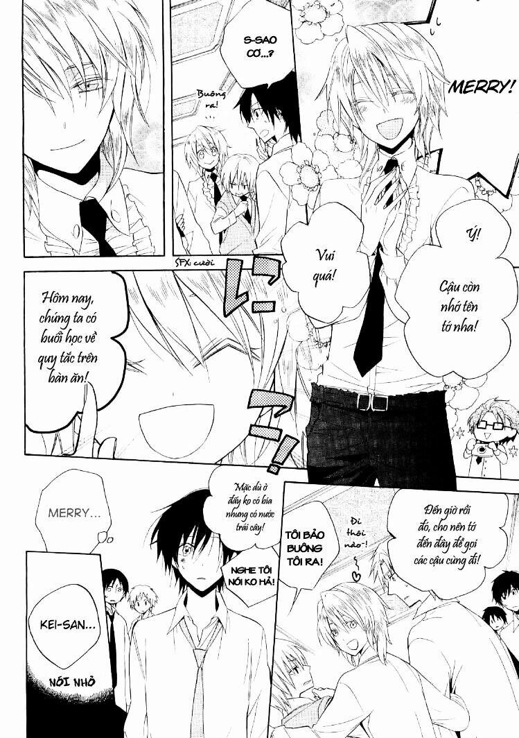 Houou Gakuen Misoragumi 16 trang 11