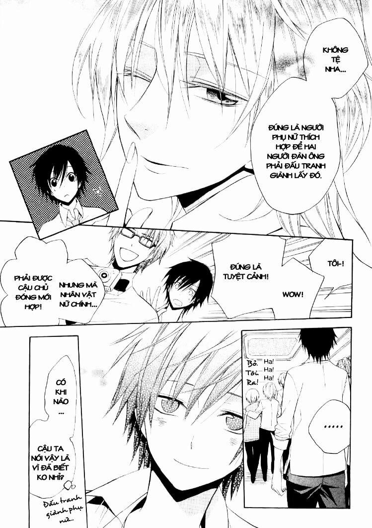 Houou Gakuen Misoragumi 16 trang 12