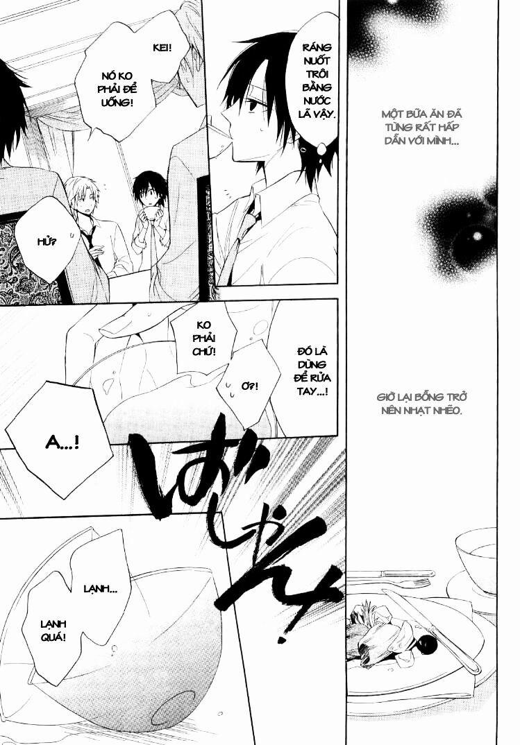 Houou Gakuen Misoragumi 16 trang 14