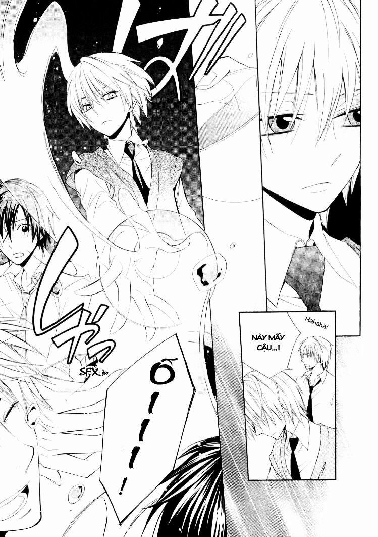 Houou Gakuen Misoragumi 16 trang 16