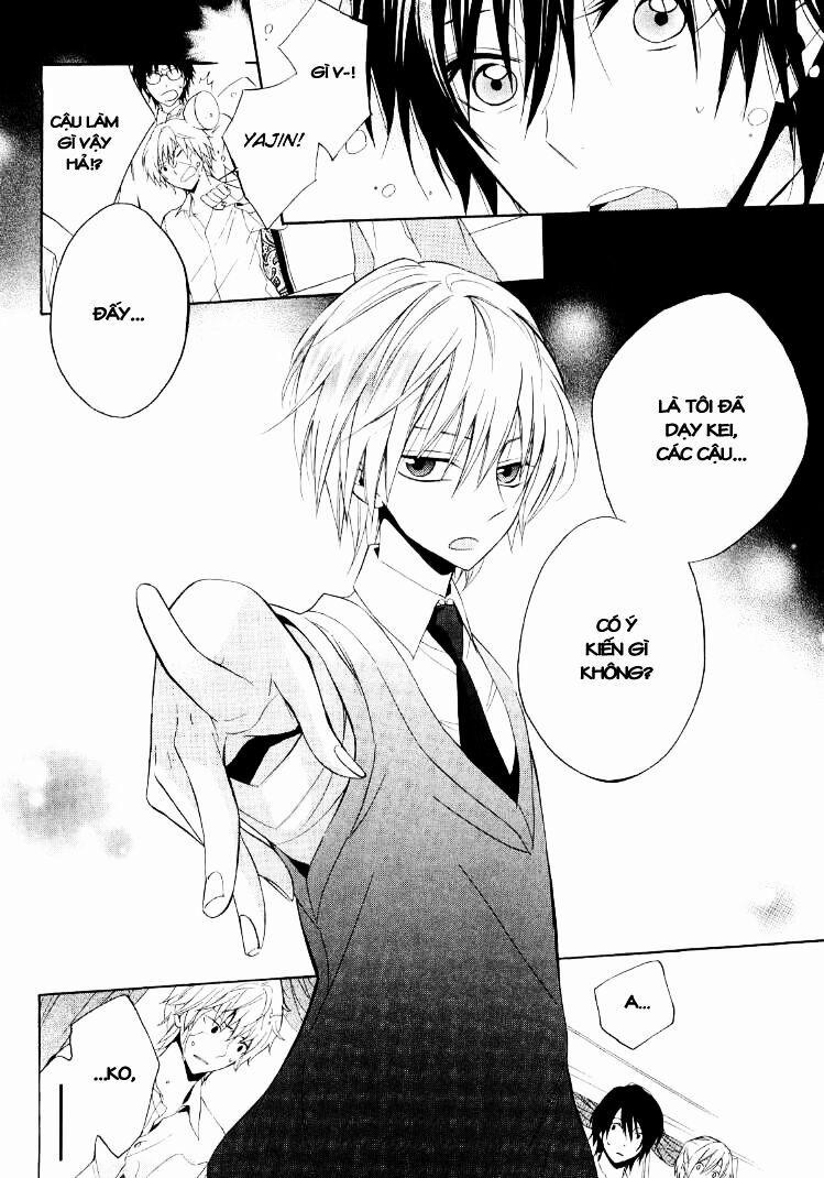 Houou Gakuen Misoragumi 16 trang 17