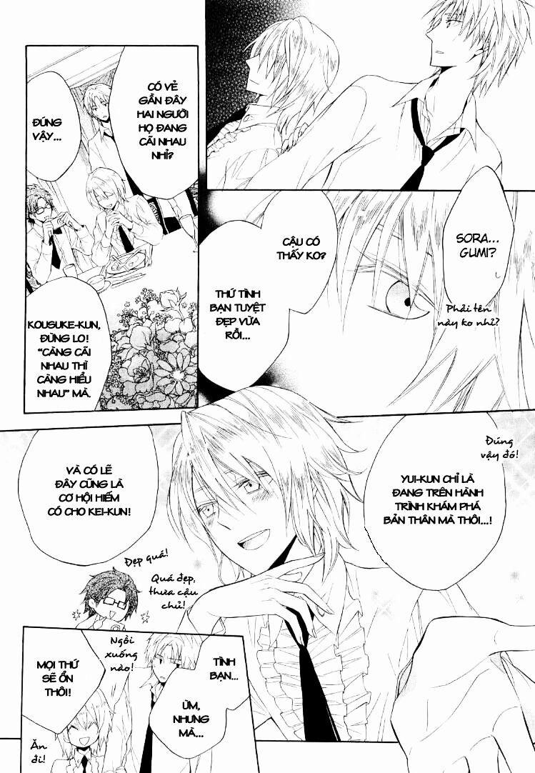 Houou Gakuen Misoragumi 16 trang 19