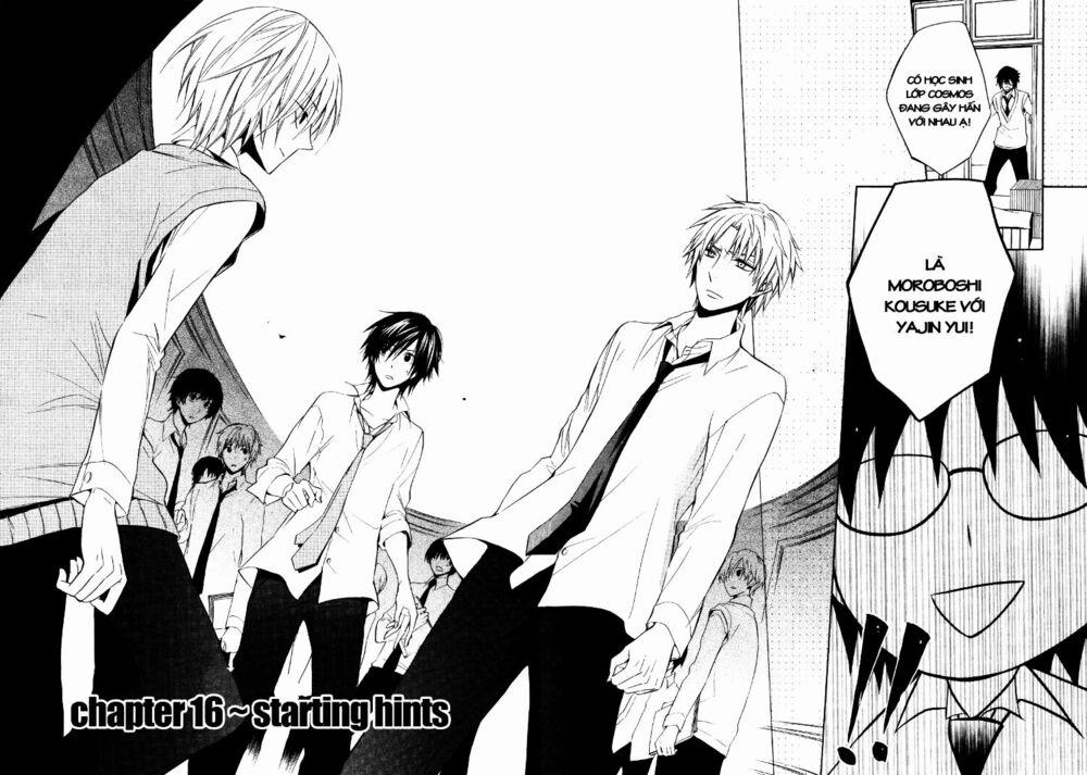 Houou Gakuen Misoragumi 16 trang 2