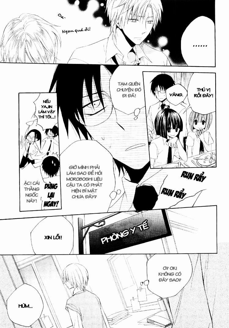 Houou Gakuen Misoragumi 16 trang 20