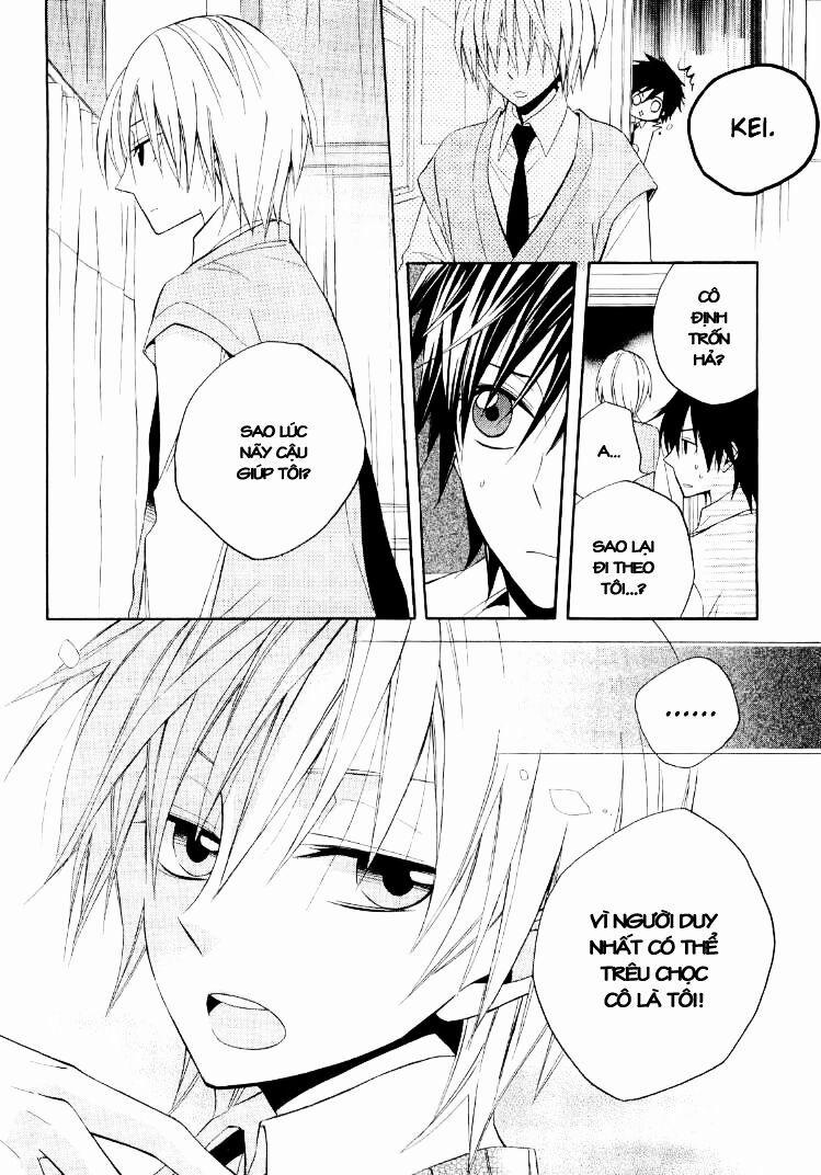 Houou Gakuen Misoragumi 16 trang 21