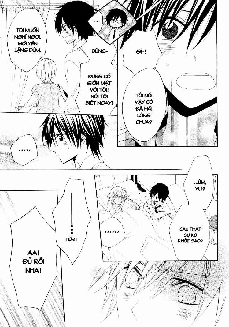Houou Gakuen Misoragumi 16 trang 22