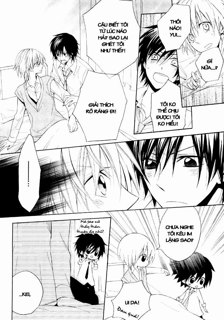 Houou Gakuen Misoragumi 16 trang 23