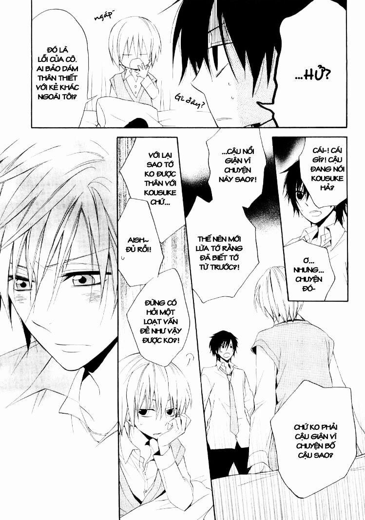 Houou Gakuen Misoragumi 16 trang 26