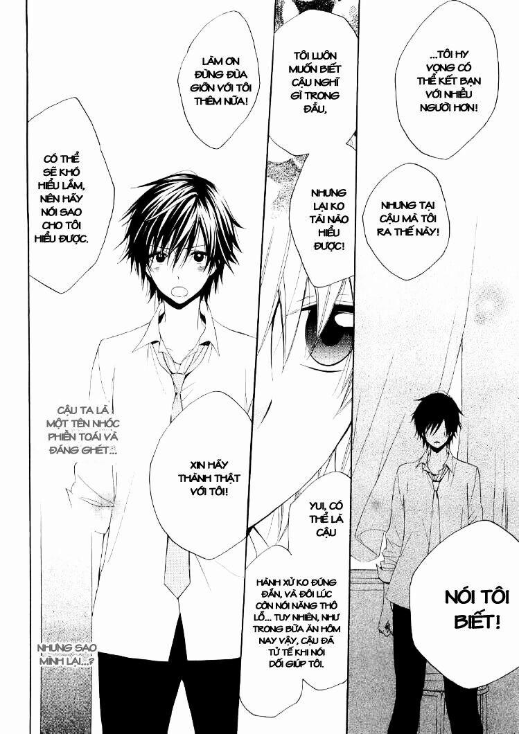 Houou Gakuen Misoragumi 16 trang 27