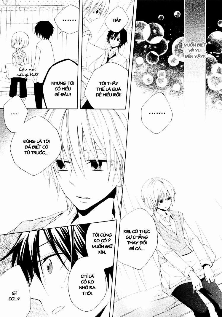 Houou Gakuen Misoragumi 16 trang 28