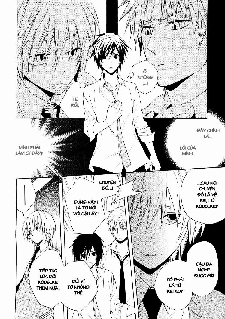 Houou Gakuen Misoragumi 16 trang 3