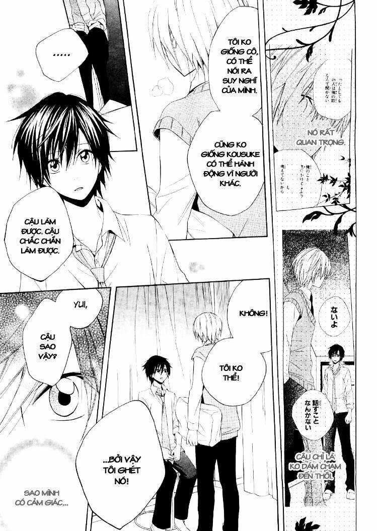 Houou Gakuen Misoragumi 16 trang 30
