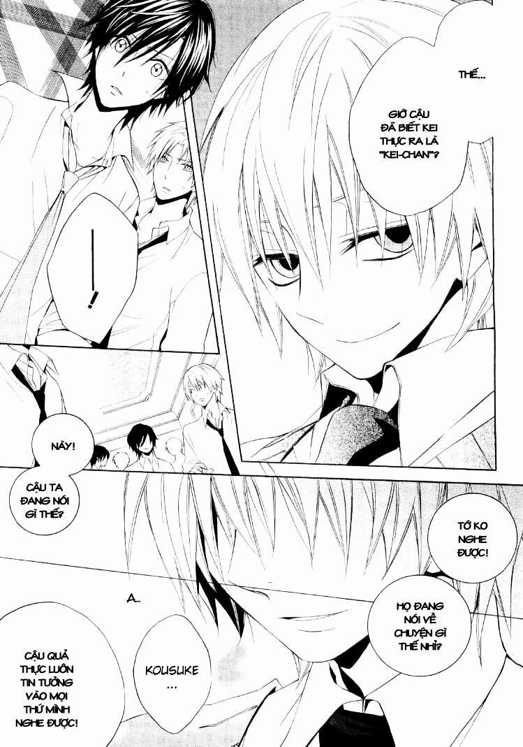 Houou Gakuen Misoragumi 16 trang 4