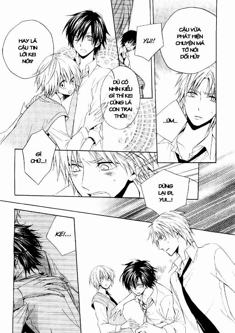 Houou Gakuen Misoragumi 16 trang 5