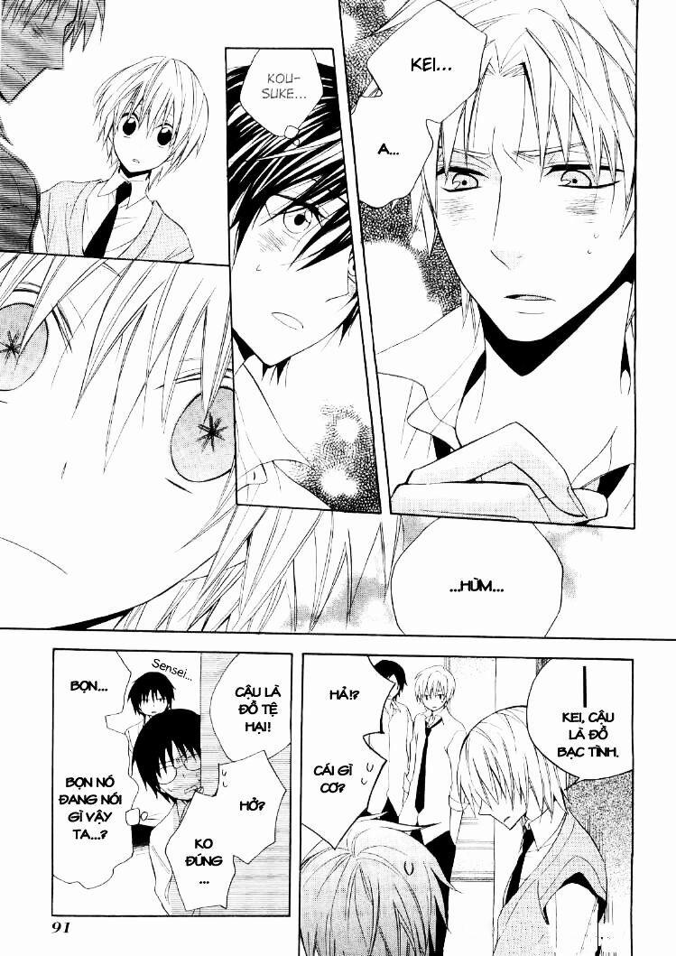 Houou Gakuen Misoragumi 16 trang 6