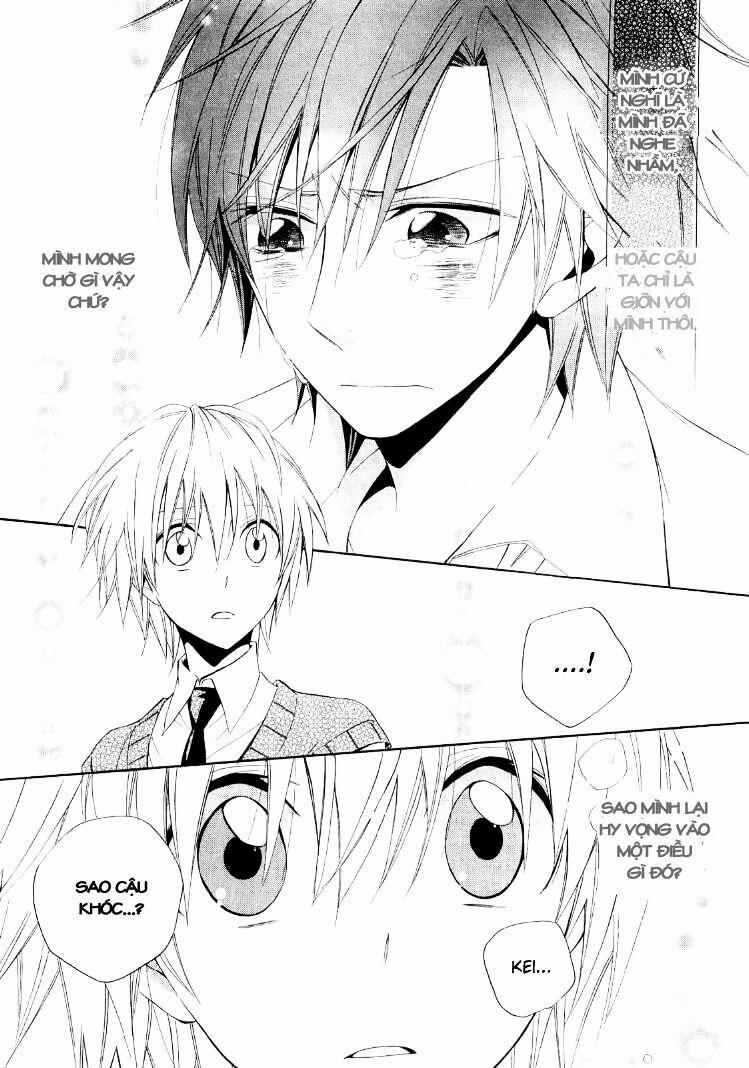 Houou Gakuen Misoragumi 16 trang 9