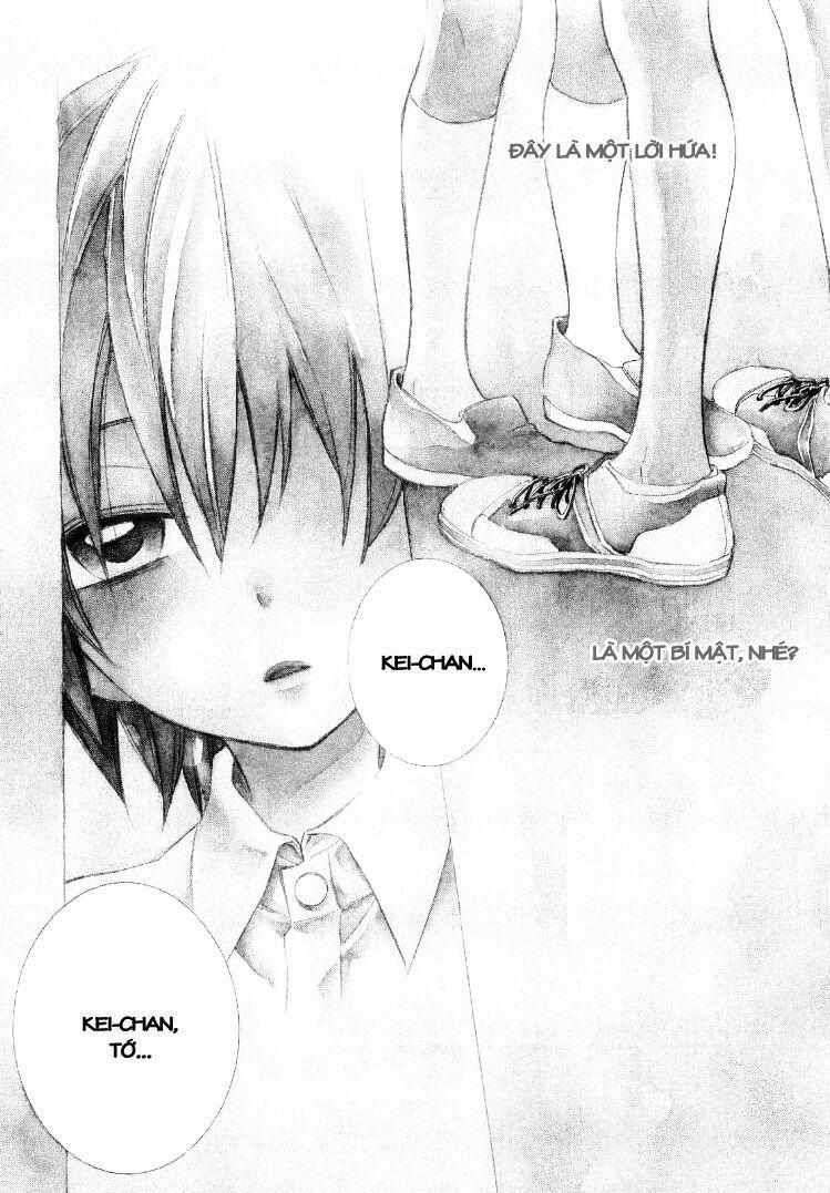 Houou Gakuen Misoragumi 17 trang 1