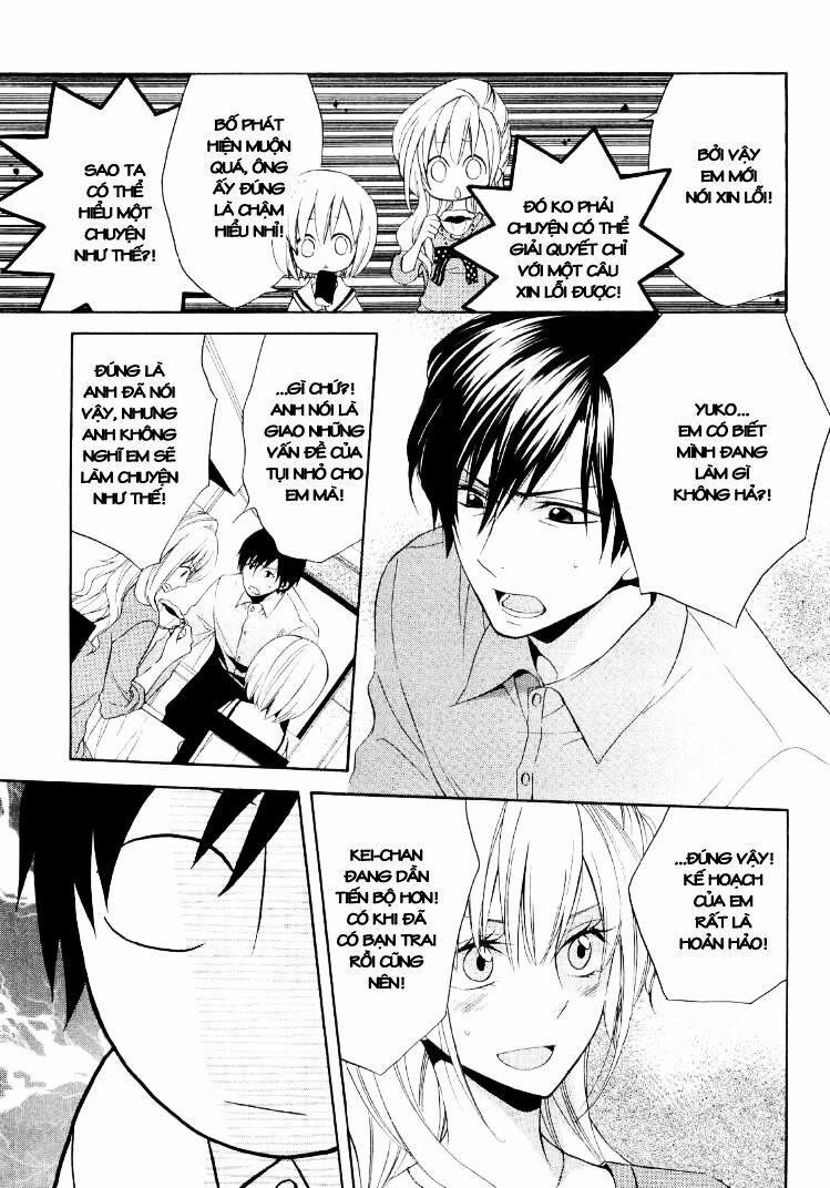 Houou Gakuen Misoragumi 17 trang 10