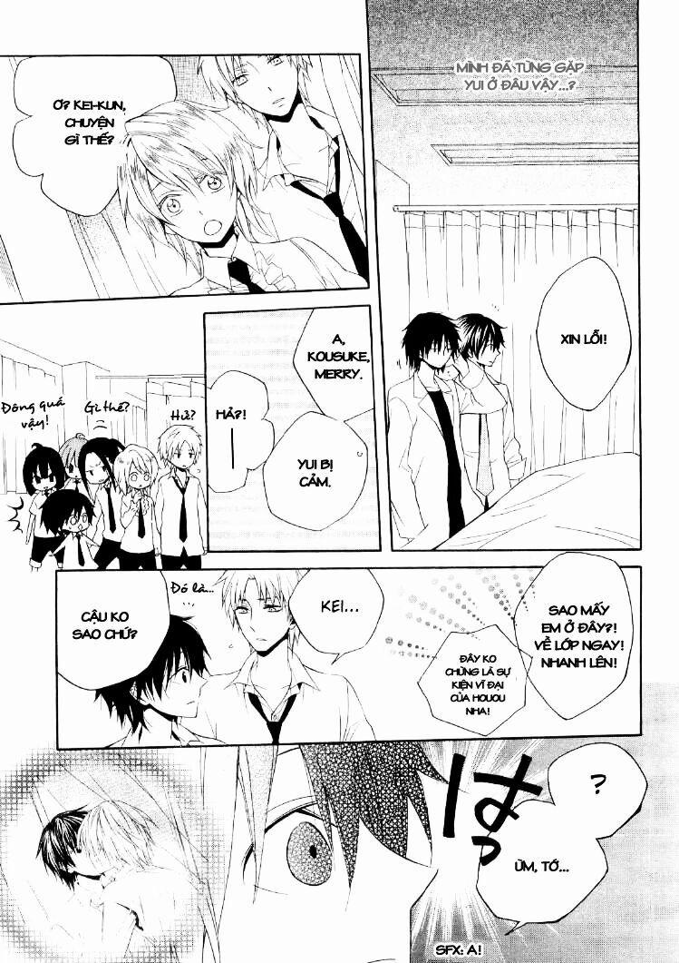 Houou Gakuen Misoragumi 17 trang 14