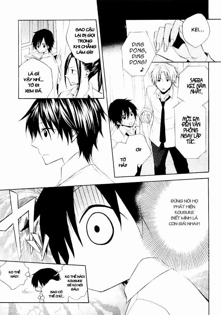 Houou Gakuen Misoragumi 17 trang 16