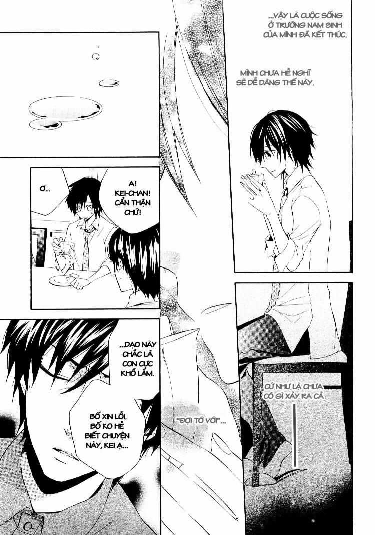 Houou Gakuen Misoragumi 17 trang 22