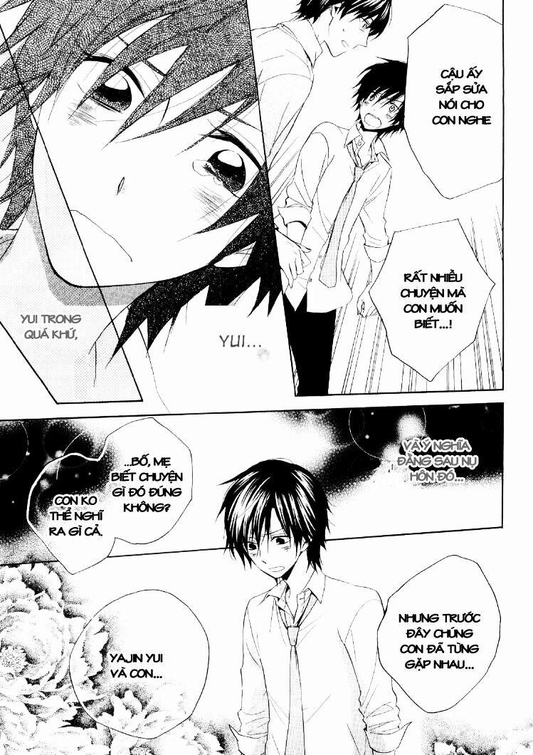 Houou Gakuen Misoragumi 17 trang 26