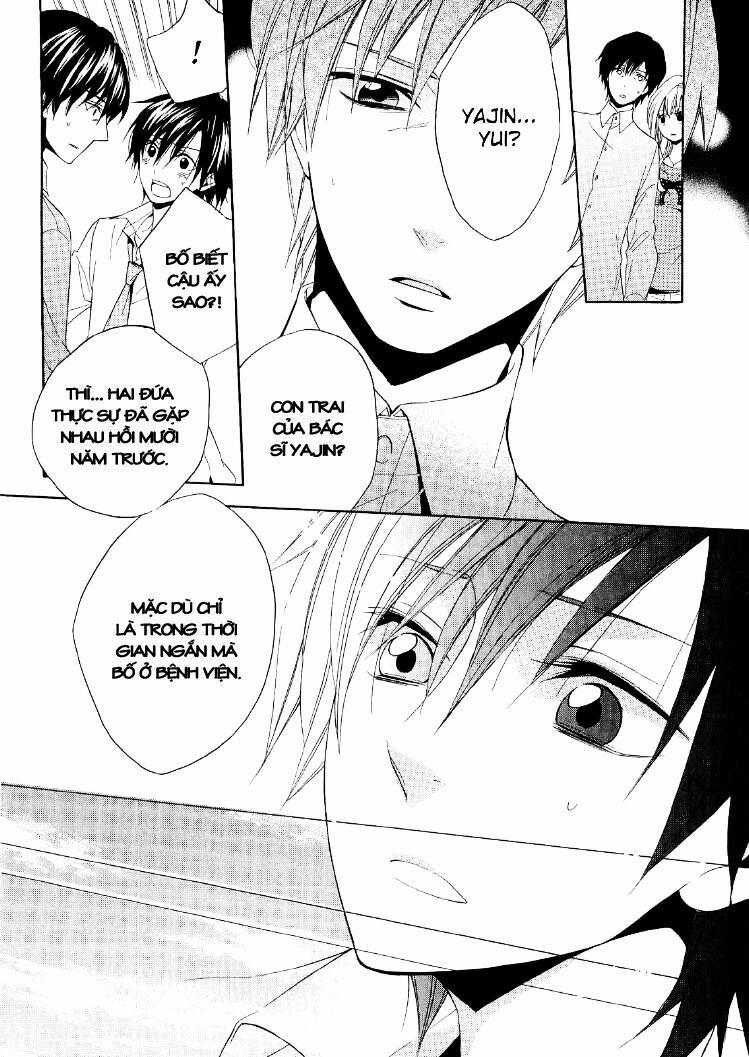 Houou Gakuen Misoragumi 17 trang 27