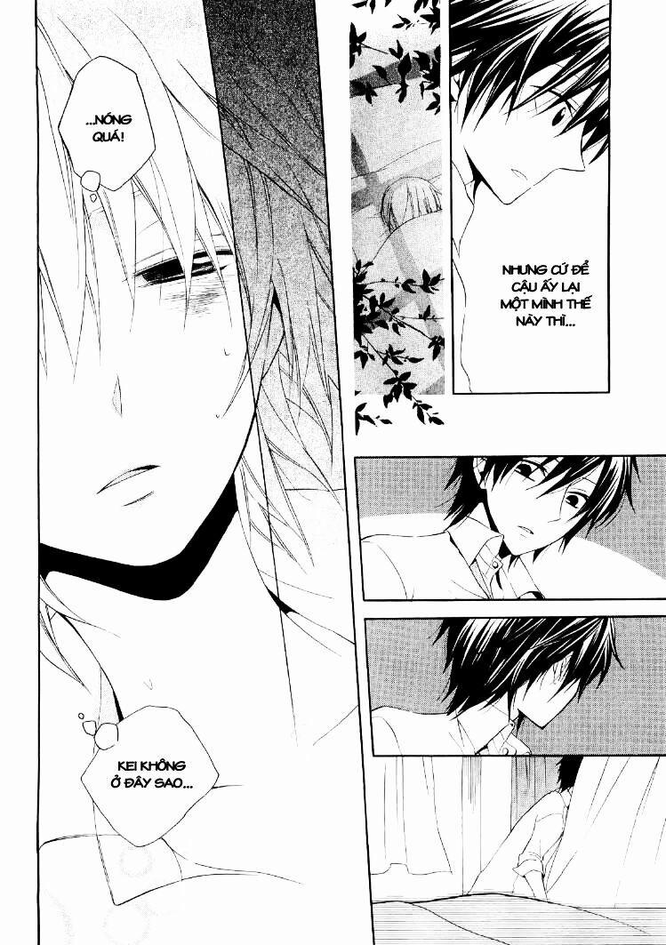 Houou Gakuen Misoragumi 17 trang 7